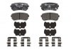Комплект тормозных колодок керамическая спинка HYUNDAI ACCENT III, I20 I, I30, IX35, SONATA V, SONATA VI, TUCSON, TUCSON/SUV; KIA CEE'D, CERATO II, CERATO III 1.1D-Electric 09.04- ATE 13.0470-5780.2 (фото 1)