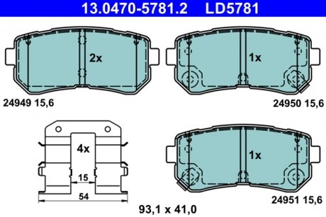Комплект гальмівних колодок задніх HYUNDAI IX20, KONA, KONA/SUV, TUCSON; KIA PICANTO II 1.0-1.6LPG 11.10- ATE 13.0470-5781.2 (фото 1)