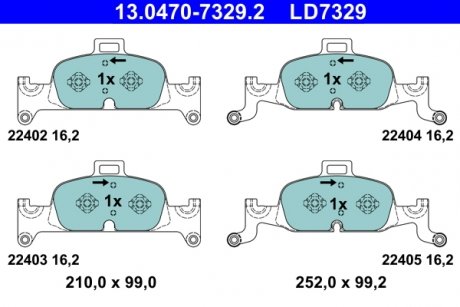 Комплект гальмівних колодок керамічний фасад AUDI A4 ALLROAD B9, A4 B9, A5, A6 ALLROAD C8, A6 C8, A7, Q5 1.4-3.0DH 05.15- ATE 13.0470-7329.2