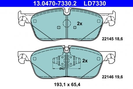 Комплект гальмівних колодок спереду JAGUAR E-PACE; LAND ROVER DISCOVERY SPORT, RANGE ROVER EVOQUE 1.5H-2.2D 06.11- ATE 13.0470-7330.2