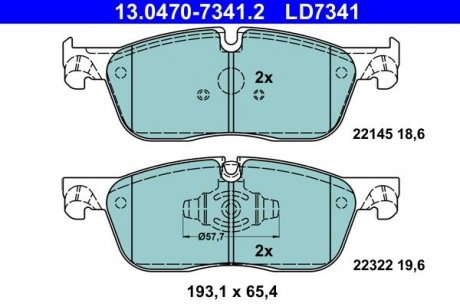 Комплект тормозных колодок керамический фасад JAGUAR F-PACE, XE, XF II, XF SPORTBRAKE; LAND ROVER RANGE ROVER VELAR 2.0-3.0DH 03.15- ATE 13.0470-7341.2