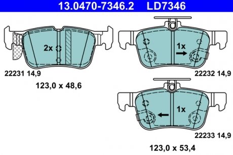 Комплект тормозных колодок керамическая спинка FORD FOCUS IV, GALAXY III, KUGA II, KUGA III, MONDEO V, S-MAX 1.0-2.5H 03.13- ATE 13.0470-7346.2