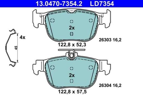 Фото автозапчасти колодки гальмівні (задні) Audi A3/Seat Leon/Skoda Octavia/VW Golf VIII 19-/Caddy 20- ATE 13047073542