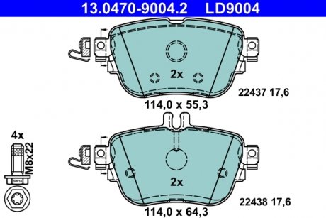 Комплект тормозных колодок керамическая спинка MERCEDES E ALL-TERRAIN (S213), E T-MODEL (S213), E (W213) 1.5-2.0H 01.16- ATE 13.0470-9004.2 (фото 1)