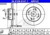 Фото автозапчасти тормозной диск задний левая/правая HONDA PRELUDE V 2.0 10.96-10.00 ATE 24.0109-0141.1 (фото 3)