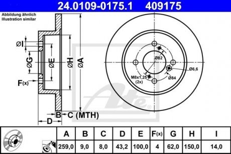 Тормозной диск задний левая/правая SUZUKI SWIFT IV 1.2/1.3D/1.4 10.10- ATE 24.0109-0175.1 (фото 1)