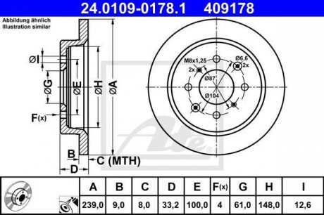 Тормозной диск задний левая/правая HONDA JAZZ III, JAZZ IV 1.3 07.08- ATE 24.0109-0178.1