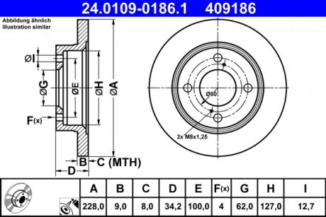Гальмівний диск задній лівий/правий SUZUKI SWIFT V 1.0-1.2H 01.17- ATE 24.0109-0186.1 (фото 1)