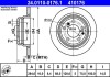 Фото автозапчастини гальмівний диск задній лівий/правий BMW 7 (E23) 2.8/3.2/3.4 05.77-09.86 ATE 24.0110-0176.1 (фото 1)