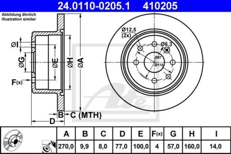 Фото автозапчасти тормозной диск ATE 24.0110-0205.1