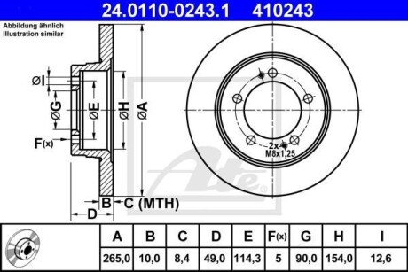 Фото автозапчасти тормозной диск ATE 24.0110-0243.1