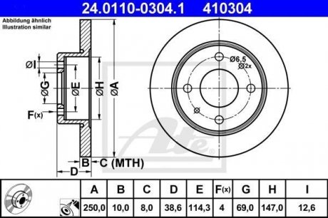 Тормозной диск задний левая/правая MITSUBISHI COLT CZC VI, COLT VI; SMART FORFOUR 1.1-1.5D 01.04-06.12 ATE 24.0110-0304.1