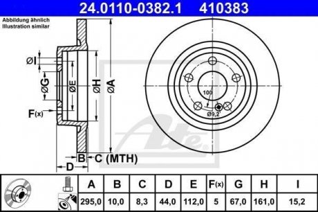 Тормозной диск задний левая/правая MERCEDES A (W176), B SPORTS TOURER (W245), B SPORTS TOURER (W246, W242), CLA (C117), CLA SHOOTING BRAKE (X117), GLA (X156) 1.5D-Electric 01.10- ATE 24.0110-0382.1