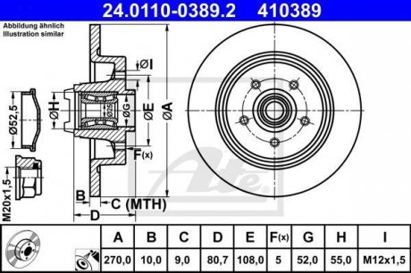 Тормозной диск с подшипником задний левый/правый (с кольцом ABS) RENAULT MEGANE II, SCENIC II 2.0D 09.05- ATE 24.0110-0389.2