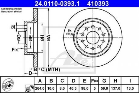 Тормозной диск задний левая/правая FIAT 500L, TIPO 1.0-1.6D 09.13- ATE 24.0110-0393.1 (фото 1)