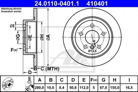 Гальмівний диск задній лівий/правий BMW 1 (F40), 2 (F45), 2 GRAN COUPE (F44), 2 GRAN TOURER (F46), I3 (I01), X1 (F48), X2 (F39); MINI (F55), (F56), (F57), CLUBMAN (F54) 0.65H-Electric 08.13- ATE 24.0110-0401.1