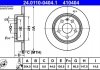 Тормозной диск задний левая/правая CHEVROLET BOLT, VOLT; OPEL ASTRA K 1.0-Electric 06.15- ATE 24.0110-0404.1 (фото 1)