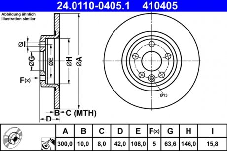 Гальмівний диск задній лівий/правий JAGUAR E-PACE; LAND ROVER DISCOVERY SPORT 1.5H-2.2D 09.14- ATE 24.0110-0405.1 (фото 1)