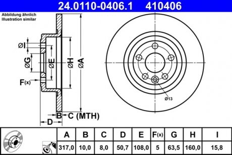 Тормозной диск задний левый/правый (сплав/высокоуглеродистый) LAND ROVER RANGE ROVER EVOQUE 2.0/2.0D/2.2D 06.11-12.19 ATE 24.0110-0406.1