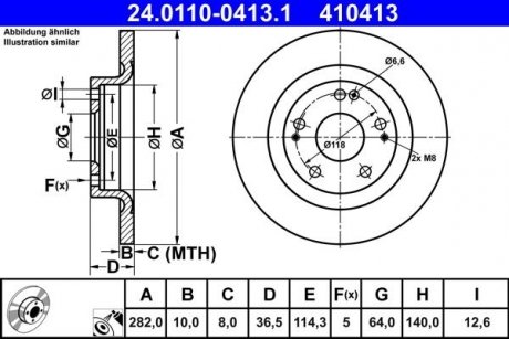 Гальмівний диск задній лівий/правий HONDA CIVIC X 1.0-1.8 09.15- ATE 24.0110-0413.1 (фото 1)