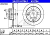 Фото автозапчасти не постачається ATE 24.0110-0704.1 (фото 1)