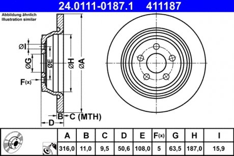 Гальмівний диск задній лівий/правий FORD GALAXY III, S-MAX; FORD USA EDGE 1.5/2.0/2.0D 01.15- ATE 24.0111-0187.1