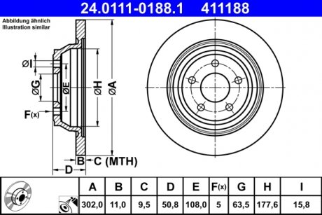 Тормозной диск задний левая/правая FORD GALAXY III, S-MAX 1.5/2.0/2.0D 01.15- ATE 24.0111-0188.1