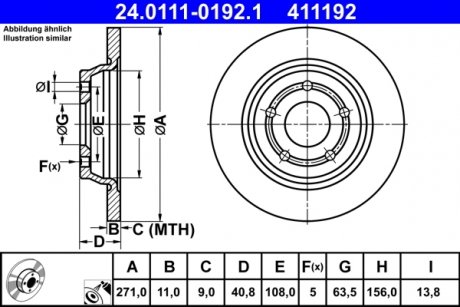Гальмівний диск задній лівий/правий FORD FOCUS IV 1.0-2.0D 01.18- ATE 24.0111-0192.1 (фото 1)