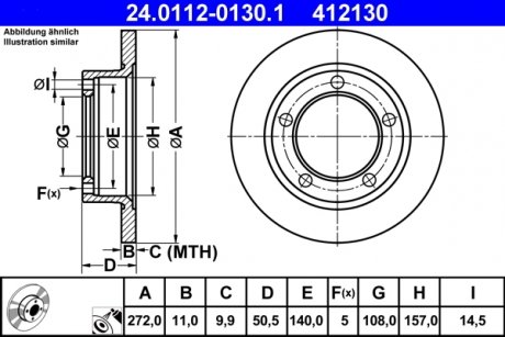Гальмівний диск передній лівий/правий LADA NIVA 1.6-1.9D 12.76- ATE 24.0112-0130.1 (фото 1)