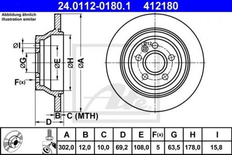 Тормозной диск задний левая/правая VOLVO S80 II, V70 III, XC70 II 1.6-4.4 03.06- ATE 24.0112-0180.1