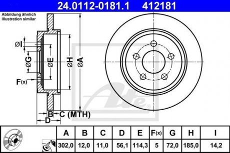 Тормозной диск задний левая/правая FORD MAVERICK; MAZDA TRIBUTE 2.0/2.3/3.0 02.01- ATE 24.0112-0181.1 (фото 1)