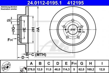 Тормозной диск задний левая/правая SUZUKI KIZASHI 2.4/2.4LPG 10.10- ATE 24.0112-0195.1