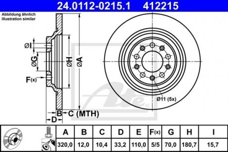Тормозной диск задний левая/правая JEEP CHEROKEE 2.0-3.2 11.13- ATE 24.0112-0215.1