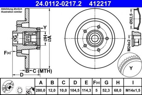 Тормозной диск с подшипником задний левая/правая (с кольцом АБС) OPEL VIVARO B; RENAULT TRAFIC III 1.6D/2.0D 05.14- ATE 24.0112-0217.2