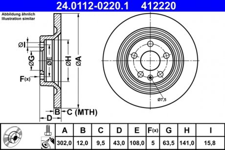 Тормозной диск задний левая/правая VOLVO S60 III, S90 II, V60 II, V90 II, XC60 II 2.0-2.0H 03.16- ATE 24.0112-0220.1