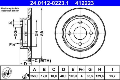 Фото автозапчасти tarcza ham. ford fiesta vii 1.0 19- ATE 24011202231