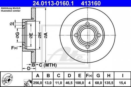 Тормозной диск передний левый/правый AUDI 100 C2, 100 C3, 80 B3, 90 B3 1.6-2.1 06.76-10.91 ATE 24.0113-0160.1