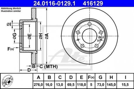 Тормозной диск ATE 24.0116-0129.1 (фото 1)