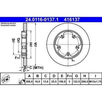 Фото автозапчасти тормозной диск задний левая/правая FORD TRANSIT V363 2.0D/2.2D 08.13- ATE 24.0116-0137.1