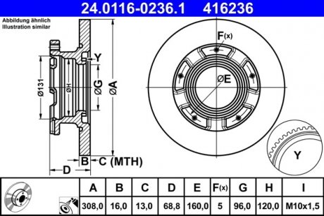 Гальмівний диск задній лівий/правий (з кільцем ABS) FORD TOURNEO CUSTOM V362, TRANSIT CUSTOM V362, TRANSIT V363 1.0H-2.2D 04.12- ATE 24.0116-0236.1