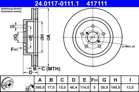 Гальмівний диск задній лівий/правий SUBARU LEGACY VI, LEVORG, OUTBACK 1.6-3.6 10.14- ATE 24.0117-0111.1