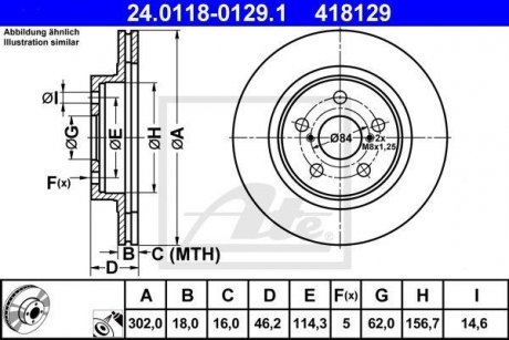 Тормозной диск передний левый/правый TOYOTA LAND CRUISER 90, RAV 4 I 2.0/3.0D 01.94-12.02 ATE 24.0118-0129.1