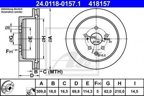 Тормозной диск задний левая/правая LEXUS RX 3.5/3.5H 12.08-10.15 ATE 24.0118-0157.1