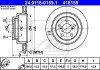 Фото автозапчасти тормозной диск перлов/прав SUBARU FORESTER, IMPREZA, LEGACY I, LEGACY II 2.0/2.2/2.5 01.89-09.02 ATE 24.0118-0159.1 (фото 1)