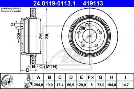 Тормозной диск ATE 24.0119-0113.1 (фото 1)