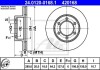 Фото автозапчасти тормозной диск ATE 24.0120-0168.1 (фото 1)
