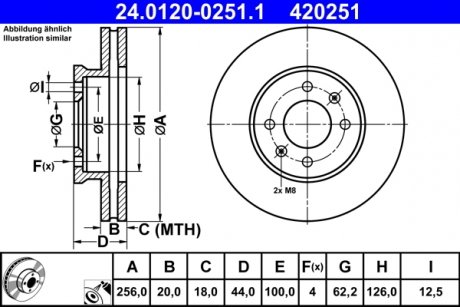 Тормозной диск передний левый/правый KIA PICANTO III 1.0/1.2 03.17- ATE 24.0120-0251.1 (фото 1)