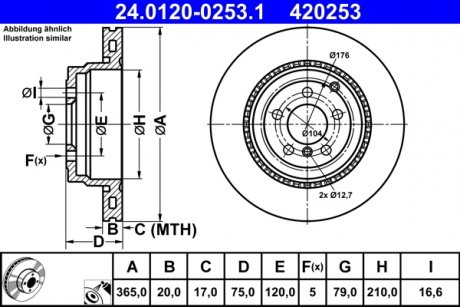Гальмівний диск задній лівий/правий LAND ROVER RANGE ROVER III 4.4D/5.0 09.09-08.12 ATE 24.0120-0253.1