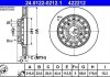 Фото автозапчастини диск гальмівний ATE 24-0122-0212-1-02 (фото 1)