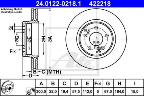 Тормозной диск ATE 24.0122-0218.1 (фото 1)